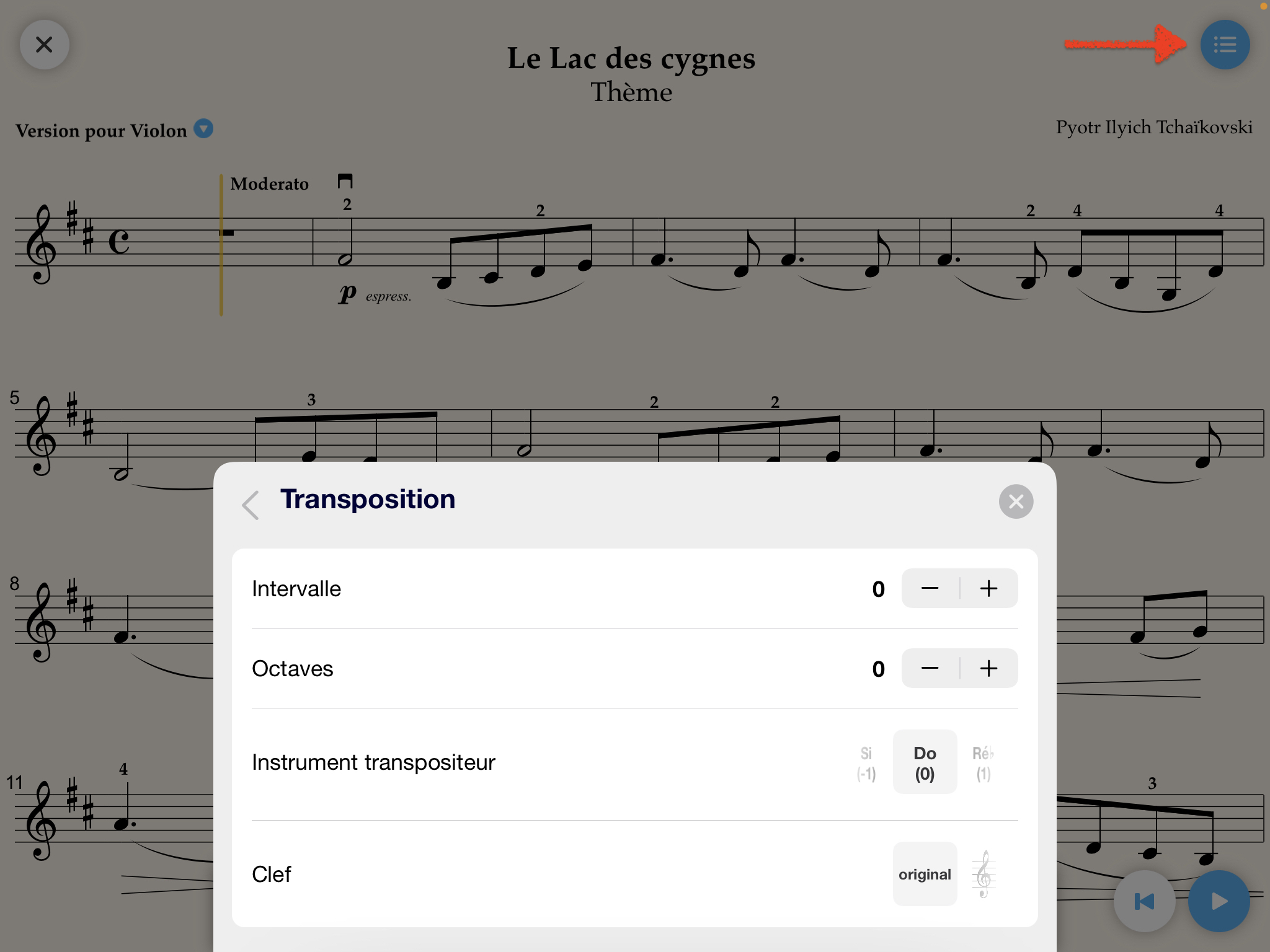 Perfsettings6-transpo-fr.jpeg