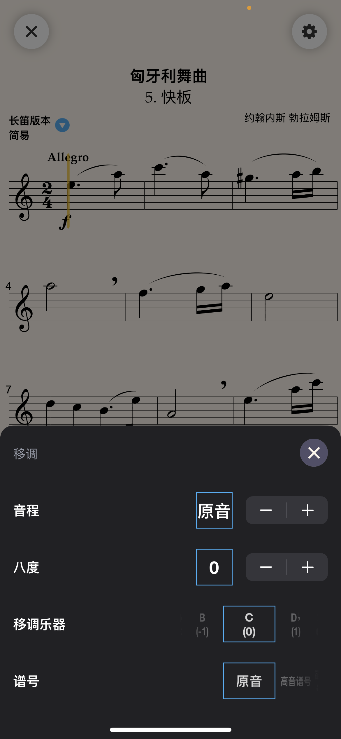 Image_from_iOS__2_.png