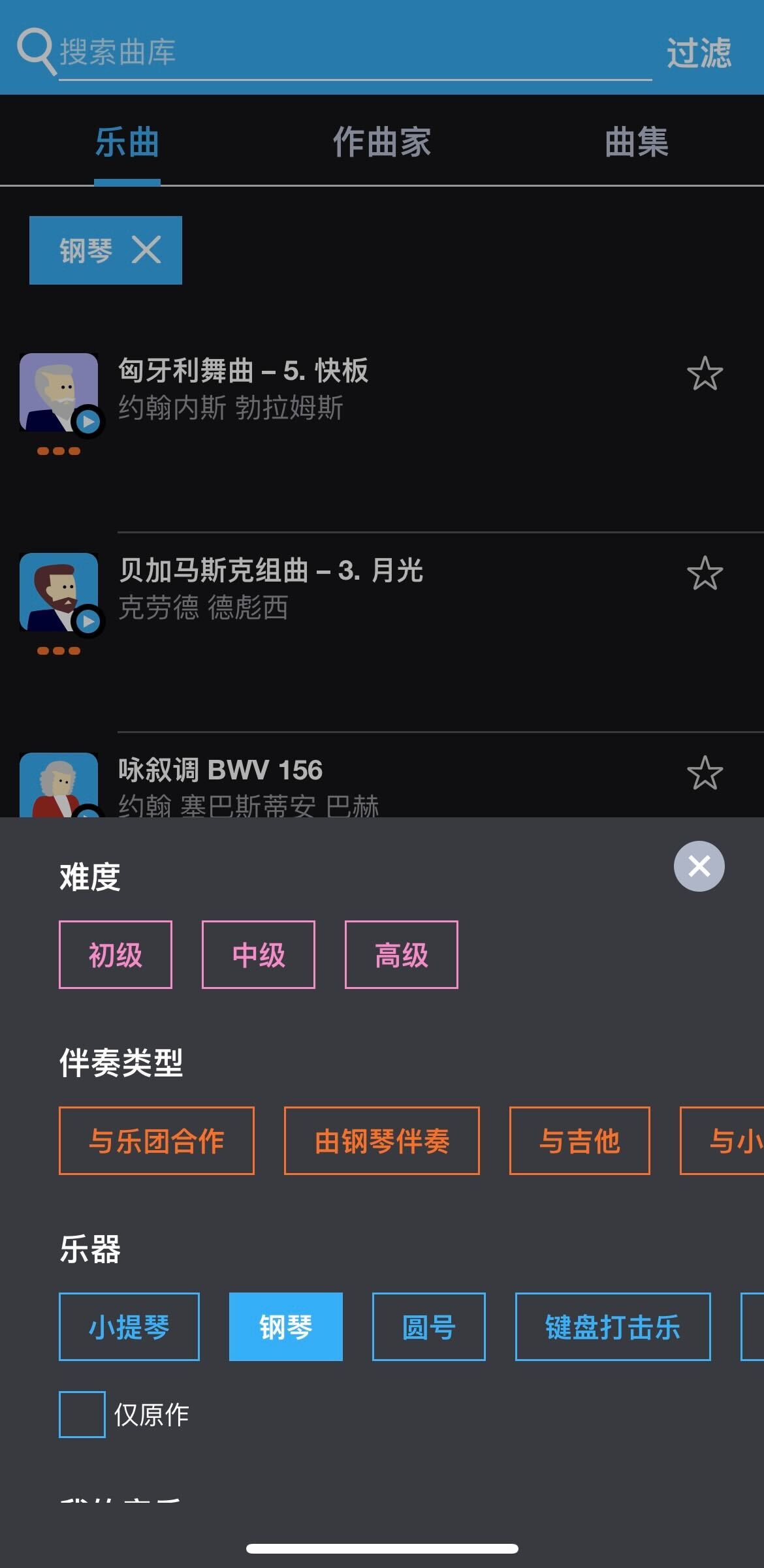 Image_from_iOS.jpg