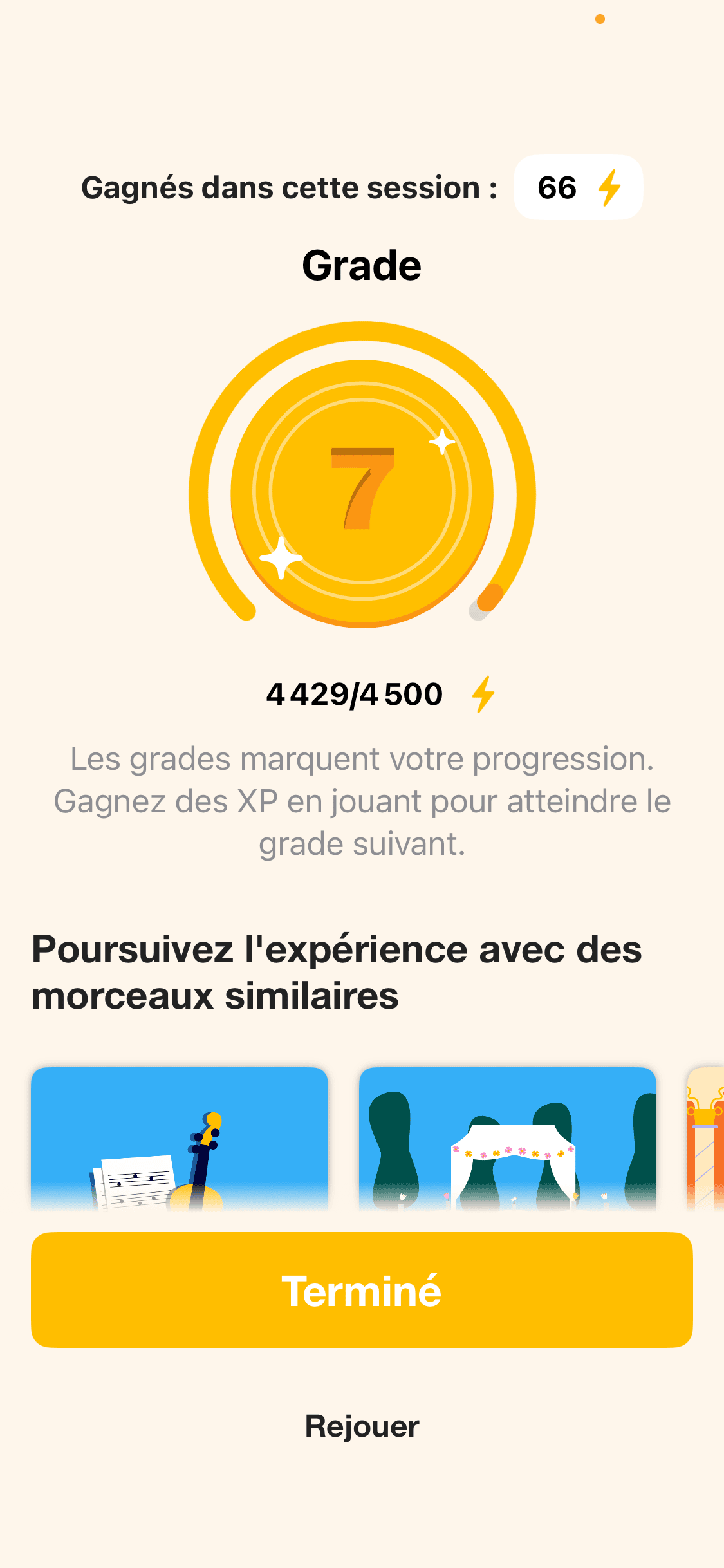 PerfSummary_FR.PNG