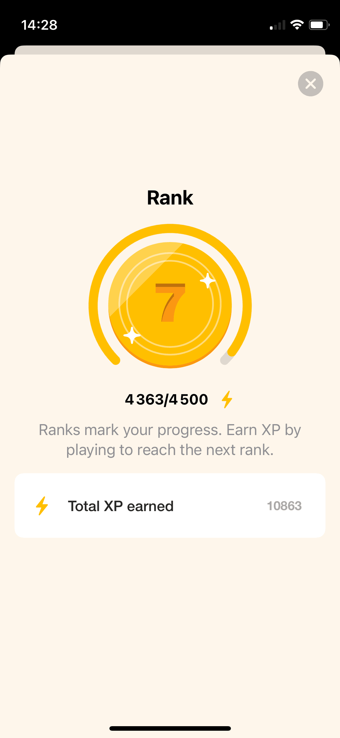 Rank_EN.PNG