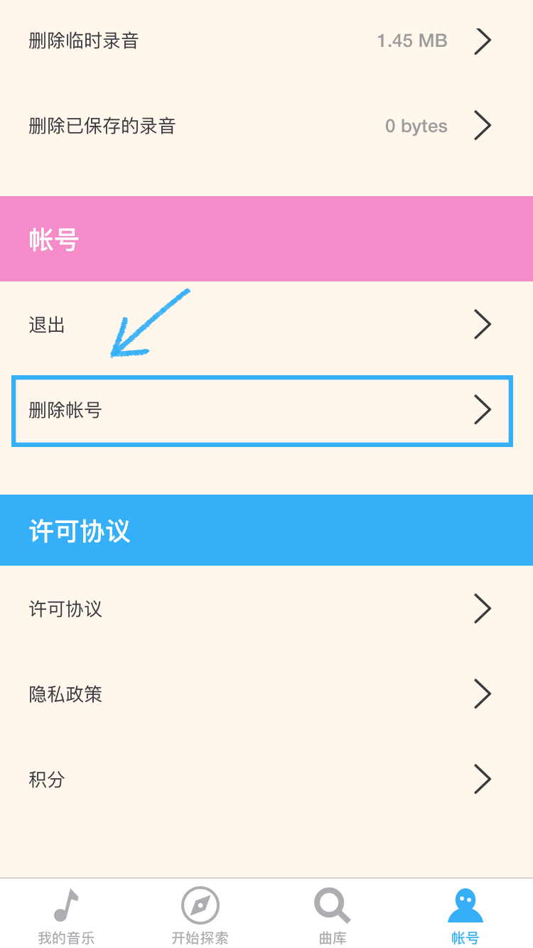 IMG_5793.PNG
