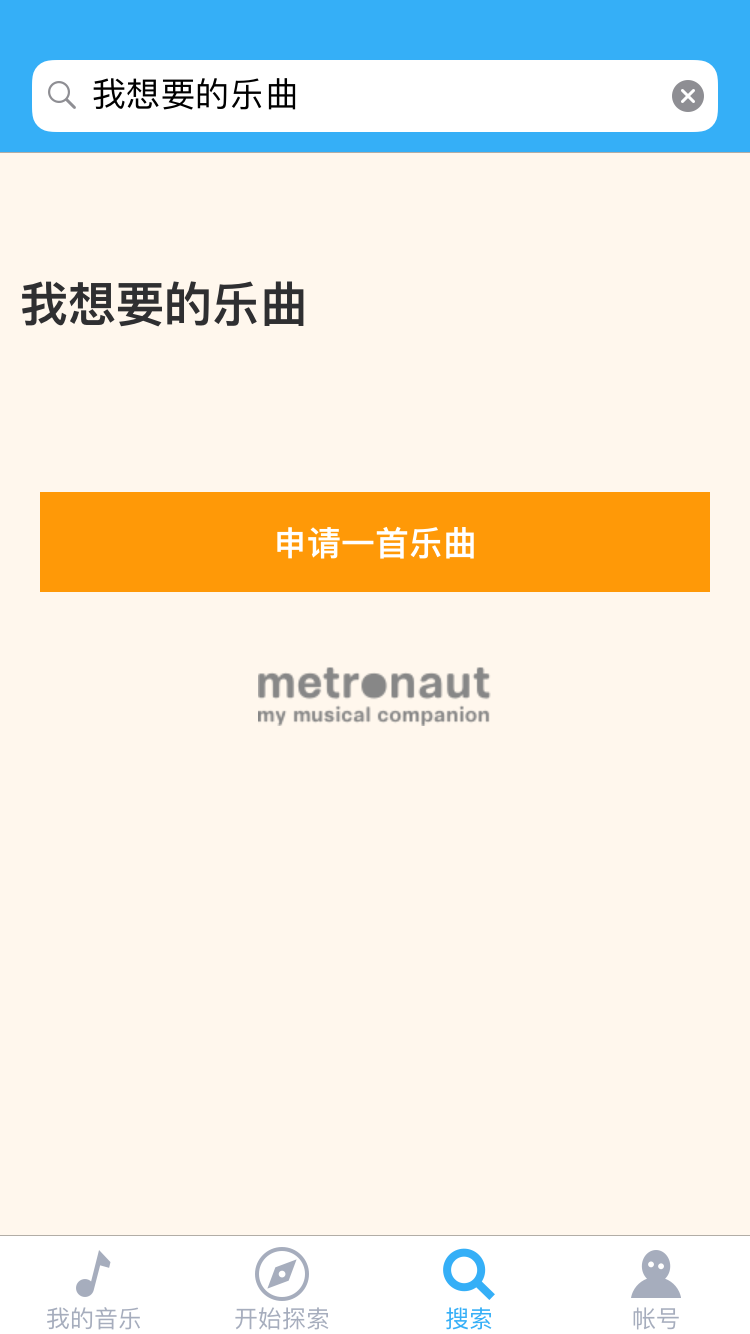 IMG_5447.PNG