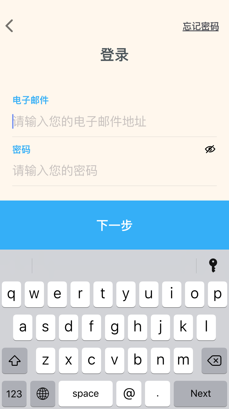 IMG_5476.PNG