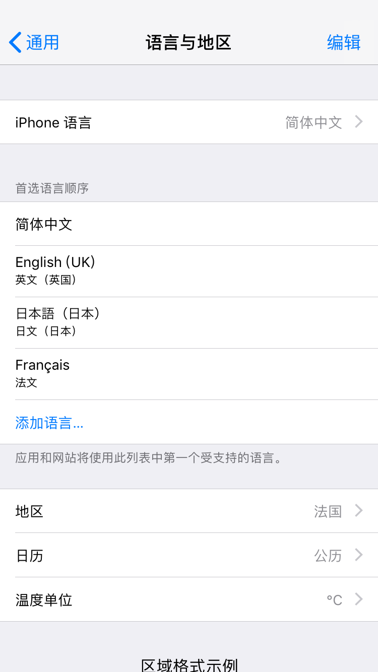 IMG_5482.PNG