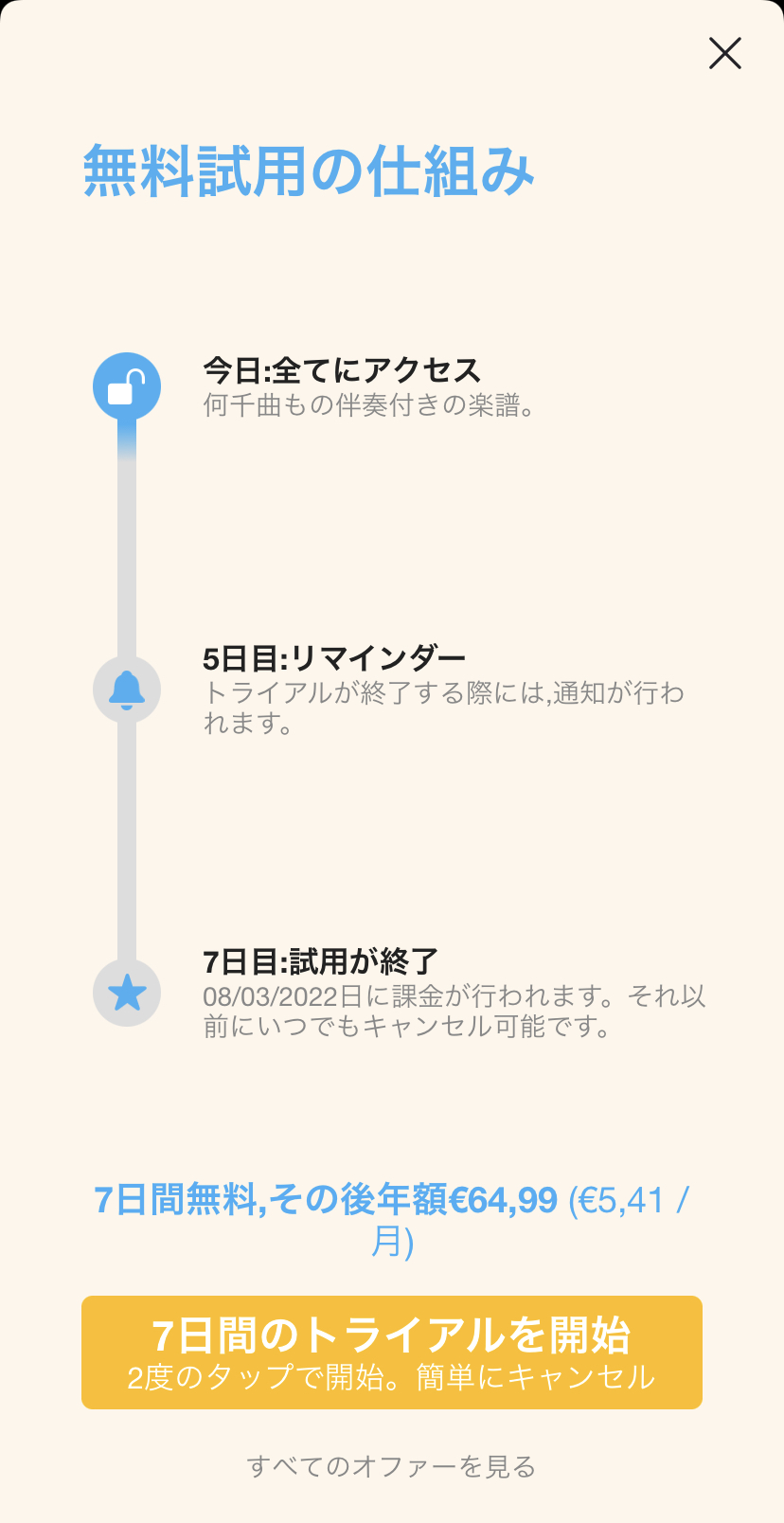 IMG_80359A9AF6CB-1.jpeg